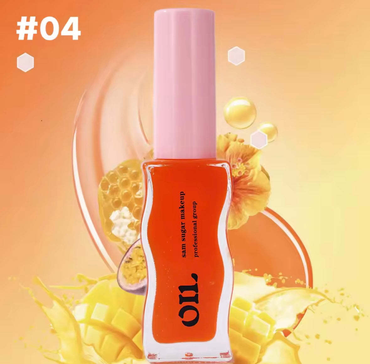Essence Lip Oil