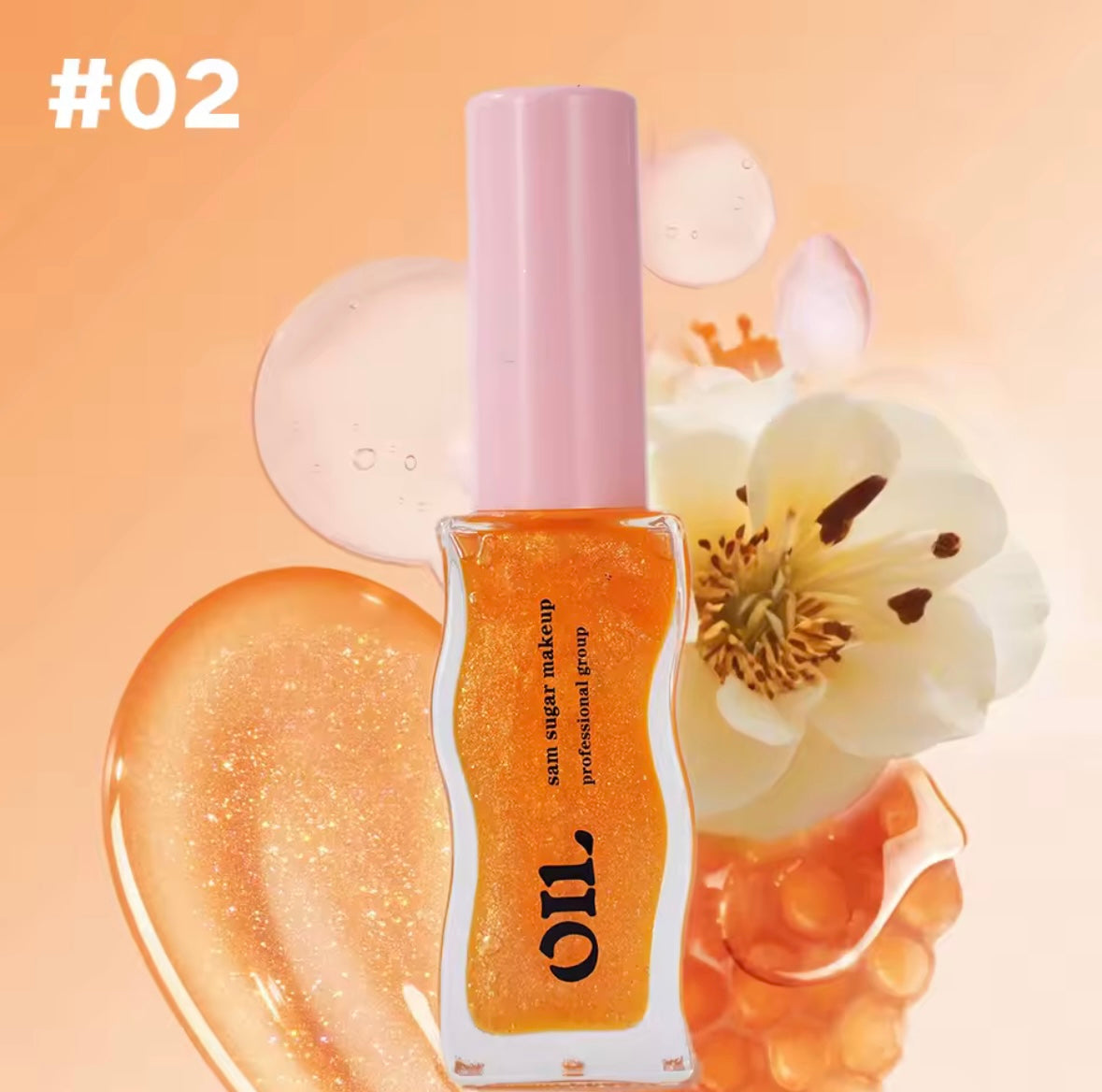 Essence Lip Oil